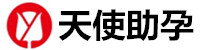 南通代生孩子包成功机构-南通蓝梦助孕公司